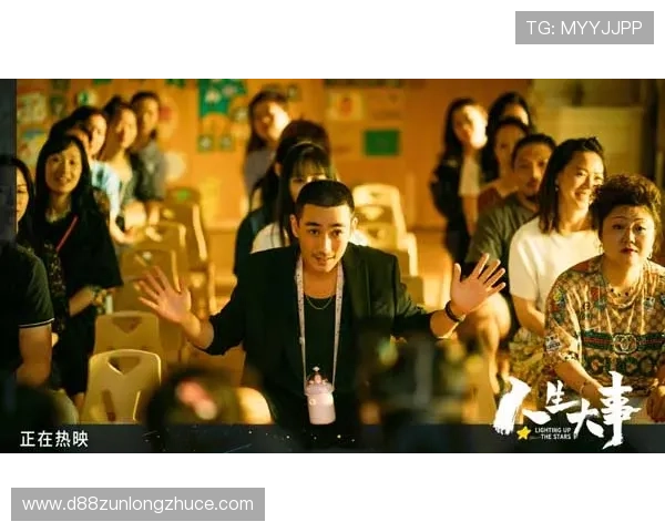 尊龙凯时人生就是博· 中国：打造属于你的游戏人生，开启精彩人生新篇章