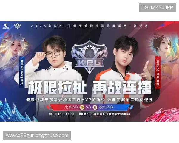 尊龙旗舰厅下载官网提供最新安全稳定的游戏下载平台推荐与详细操作指南