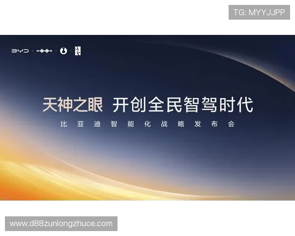 利用z6尊龙中国有限公司官方网站获取最新的行业展会信息与企业活动通知